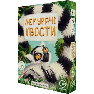 Карткова гра 