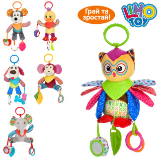 Подвеска на коляску с прорезывателем A-Toys SKK-056