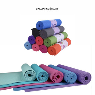 Коврик для йоги и фитнеса "Fitness Yoga Mat" TI-0509-03 цвет в ассортименте 4 мм