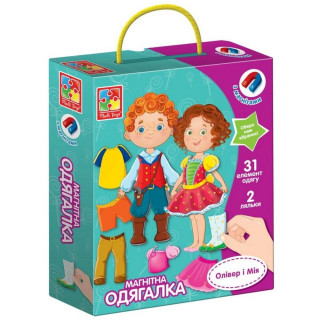 Дитяча гра 