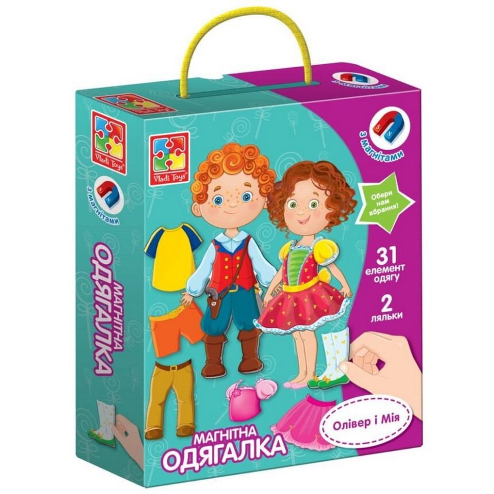 Дитяча гра 