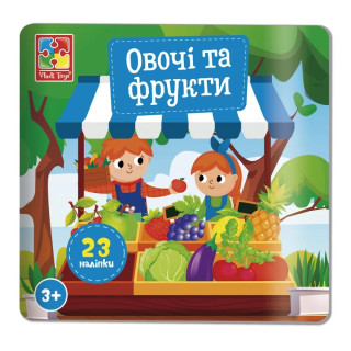 Набір для творчості 