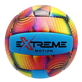 Мяч волейбольный "Extreme motion" VB25206(Blue) размер №5