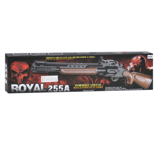 Детское игрушечное Ружье 255A 66 см, пластиковые пульки, лазер