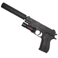 Детский игрушечный пистолет K2118-D+ на пульках