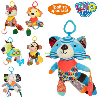 Підвіска на коляску з прорізувачем A-Toys SKK-1 