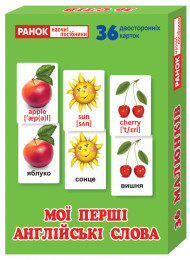 Детские развивающие карточки для изучения англ. языка 13106079У, 36 карточек