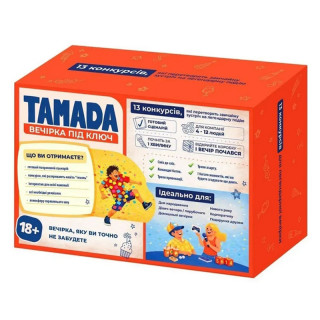 Настольная игра Тамада 0126-VCHR, на украинском языке