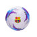 М'яч футбольний Bambi FB2106 №5, PVC діаметр 21,6 см - гурт(опт), дропшиппінг 