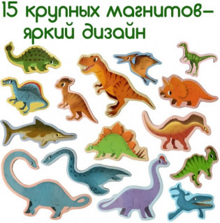 Набір магнітів Magdum 