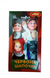 Домашний кукольный театр "КРАСНАЯ ШАПОЧКА" B069, 4 персонажа
