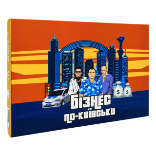 Настільна гра