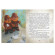 Детская книга "Дом дворников" 151636 опт, дропшиппинг