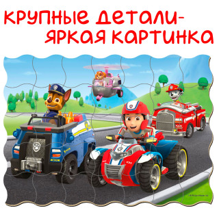 Дитячий набір магнітів Щенячий патруль 