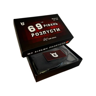 Настольная игра "69-й уровень разврата" TG002UA 69 карточек