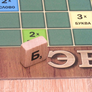 Настольная игра "Эрудит" 0987 деревянная