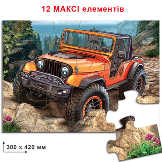 Дитячі пазли 