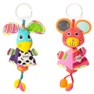 Подвеска на коляску со звуком A-Toys X11839 