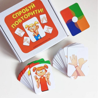 Карткова гра
