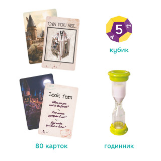 Детская настольная игра "Find it: Harry Potter" 200585 4 двухсторонних поля 80 игровых карт 2-6 игроков