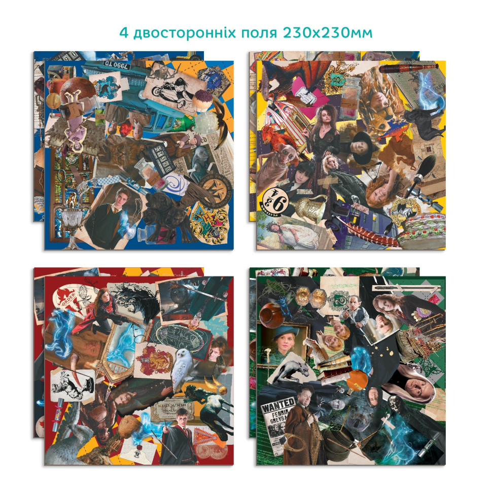 Детская настольная игра