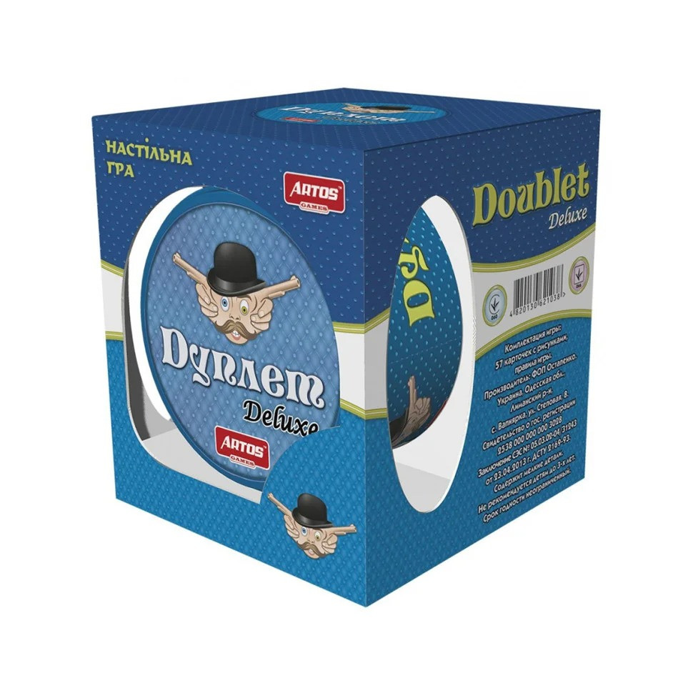 Настольная игра