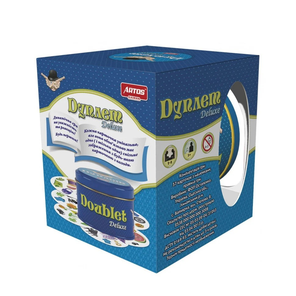 Настольная игра