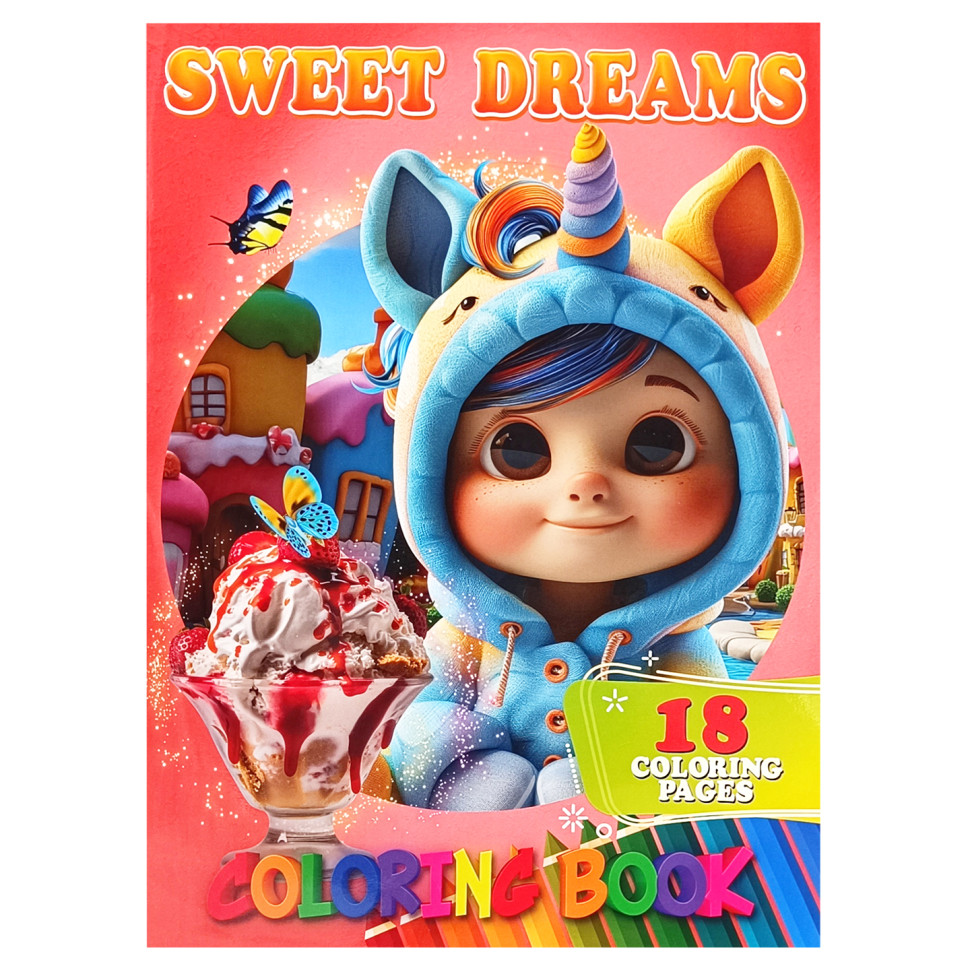 Розмальовка для дітей Sweet Dreams А05122403 формат А4 - гурт(опт), дропшиппінг 