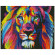 Алмазная мозаика "Радужный лев" Brushme GF4791 40x50 см опт, дропшиппинг