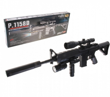 Дитячий Автомат CYMA P.1158D з кульками 63 см