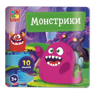 Набір для творчості 