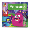 Набор для творчества 