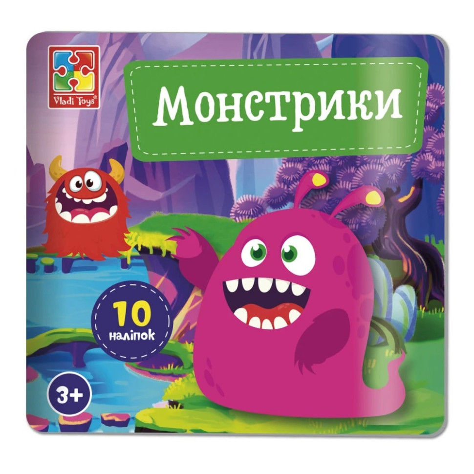 Набор для творчества 