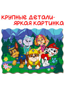 Дитячий набір магнітів Щенячий патруль 