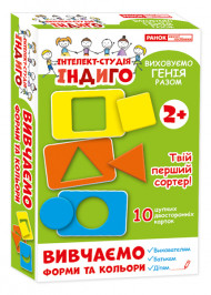 Детские развивающие карточки для изучения форм и цветов (У) 13109080, 10 карточек