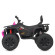 УЦЕНКА! Детский электромобиль Квадоцикл Racer M 4624EBLR-2-8(24V)-UC до 35 кг опт, дропшиппинг