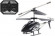 Вертолет на радиоуправлении 33008 Черный опт, дропшиппинг