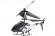 Вертолет на радиоуправлении 33008 Черный опт, дропшиппинг