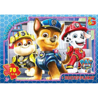 Пазлы детские "Paw Patrol" Щенячий патруль PW0870, 70 элементов