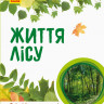 Детская книга 
