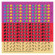 Лабіринти з наклейками "Музика об'єднує" Тролі 1249011, 450 наклейок - гурт(опт), дропшиппінг 
