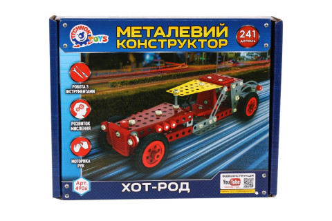 Конструктор металевий «Хот-род» 4906TXK, 241 деталь