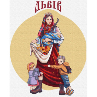 Картина за номерами 