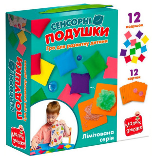 Гра розвиваюча 