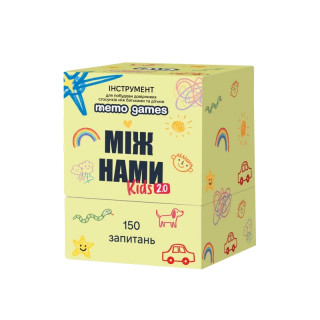 Карточная игра "Между нами: Kids 2.0" 0043MG, на украинском языке