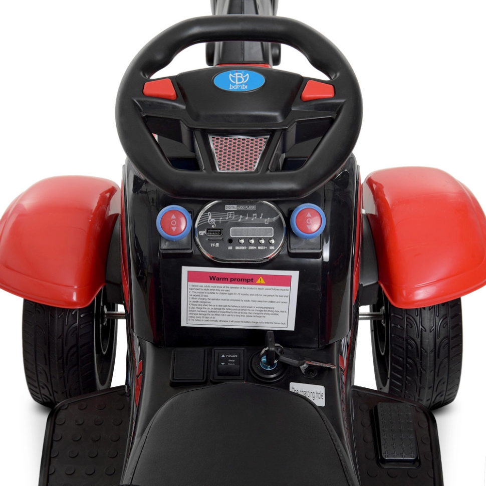 Дитячий електромобіль Трактор Bambi M 4263EBLR-3 до 30 кг - гурт(опт), дропшиппінг 