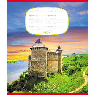 Тетрадь общая "Украина" 096-959045L-2 в линию, 96 листов