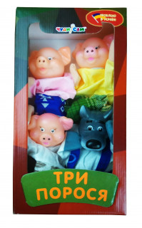 Домашний кукольный театр "ТРИ ПОРОСЕНКА" B066, 4 персонажа