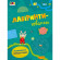 Дитяча книга  "Лабіринти-хованки "АРТ 17204 укр - гурт(опт), дропшиппінг 