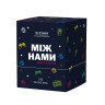 Настольная игра «Между Нами: Ностальгия» 0020MG 150 вопросов опт, дропшиппинг